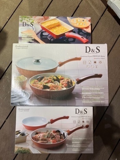 デザインアンドスタイル新品フライパンセット