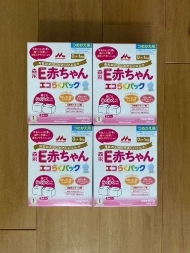 【値下げ】粉ミルク（森永E赤ちゃん）