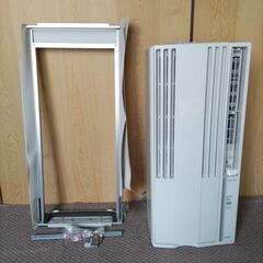 受け渡し決まりました】コロナ 窓用エアコン CW-1619