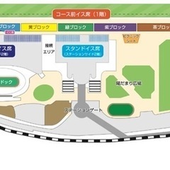 京都芸術花火チケット2024 2枚連番