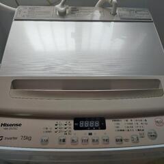 洗濯機 7kg 