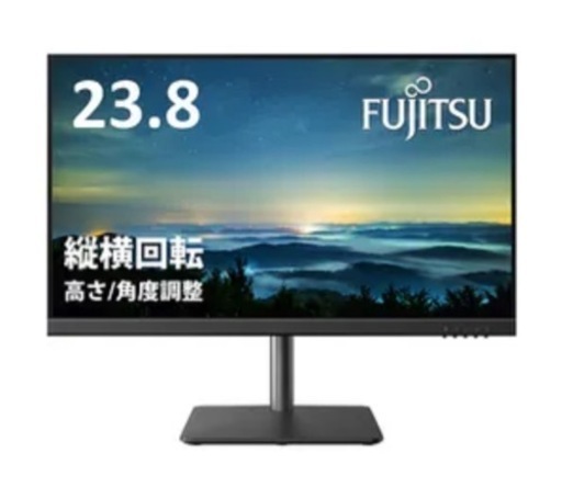【新品未使用】富士通　PCモニター VTF24021BT