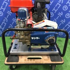 エコツール 知立店】〇YANMAR/ヤンマー セット動噴 CPG40(CP40+