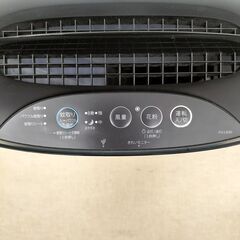 ★ジモティー割有★　空気清浄機　SHARP　FU-LK50　2020年製　IK-600