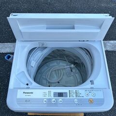 生活家電 19302 IRIS OHYAMA 一人暮らし洗濯機 2021年製 5.0kg ◇大阪 
