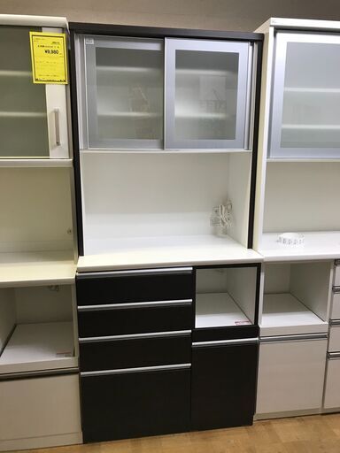 【FU861】★NITORI   ニトリ  2枚扉  システムキッチンボード   ブラウン  シンプル  大容量   大家族  ファミリータイプ  おしゃれ  キッチン収納家具 クリーニング済 堺市 深井 【ジャングルジャングル深井店】