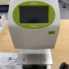 45R 更紗ブロックプリントのパフブラウス