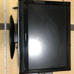 液晶テレビ22インチ　DXブロードテック社