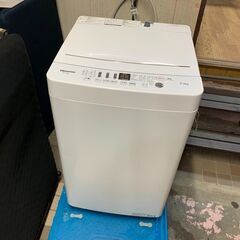 【リユースグッディーズ】洗濯機 5.5㎏ 2020年製