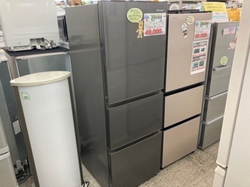 【愛品館江戸川店】保証充実　ハイセンス　2023年製282L　3ドア冷凍冷蔵庫HR-D2802S