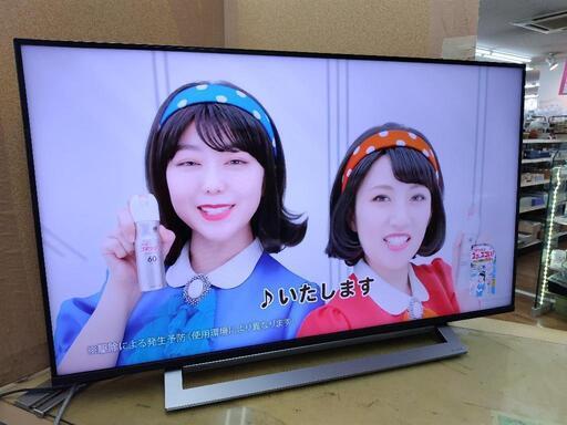 J078★TOSHIBA★43型スマートTV★43M530X★2020年製