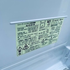 ⭐️SHARPノンフロン冷凍冷蔵庫⭐️ ⭐️SJ-D14F-W⭐️