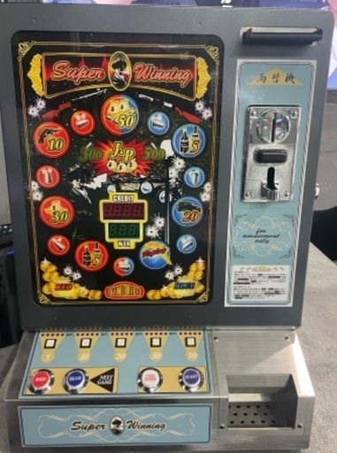 スーパーウイニング　ジャックポット　卓上ゲーム