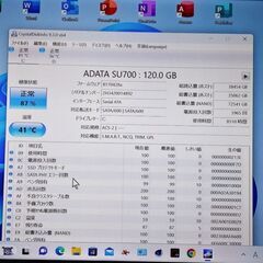 自作PC。爆速。美品です。 Windows11　Office2021 CPU i7-3930K メモリ 16GB  SSD120GB  HDD2TB 自作PC。爆速。美品です。 Windows11 Office2021 CPU i7-3930K メモリ