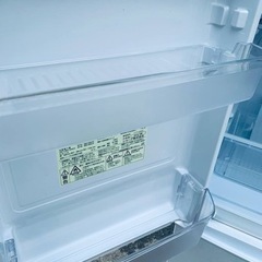 ⭐️SHARPノンフロン冷凍冷蔵庫⭐️ ⭐️SJ-C14C-W⭐️