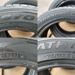 215/55R18　4本　トーヨートランパス　エクストレイル、CX30、MX30
