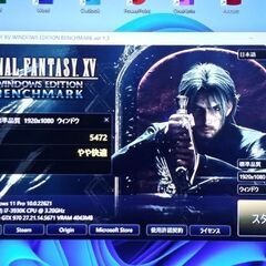 自作PC。爆速。美品です。 Windows11 Office2021 CPU i7-3930K メモリ