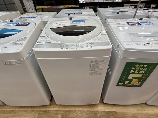 【1年保証】TOSHIBAの全自動洗濯機入荷しました！！