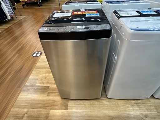 【1年保証】Haierの洗濯機入荷しました！！