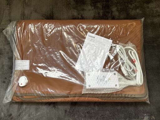 美品　新品　ヒートマット　サロン　エステ　整体