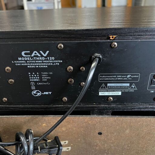CAVジャパンオーディオラック THRG-120テレビ台【新品未使用】 CAVジャパン オーディオラック THRG-120 いざなっ テレビボード
