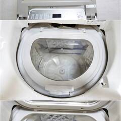 3ヵ月保証 】Panasonic 8.0㎏ 洗濯機 NA-FW80S6 動作良好 パワフル滝