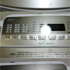 3ヵ月保証 】Panasonic 8.0㎏ 洗濯機 NA-FW80S6 動作良好 パワフル滝