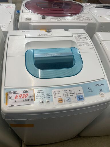 リサイクルショップどりーむ荒田店 No12387 洗濯機　２０１０年製　日立　５ｋｇ