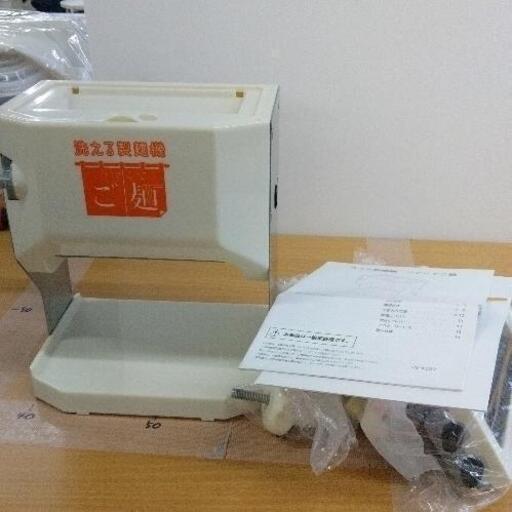 0610-167 厨房器具