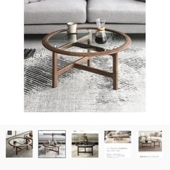 アルモニア　テーブル コーナー、サイドテーブル