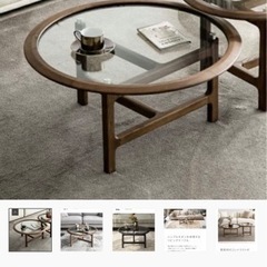 アルモニア　テーブル コーナー、サイドテーブル