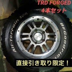 TRD ビードロック FORGED 4本