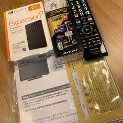 東芝 REGZA S22 40S22 テレビボード＆HDD2TB付き！