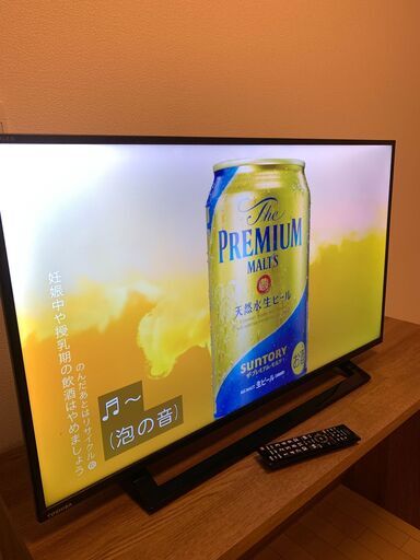 東芝 REGZA S22 40S22 テレビボード＆HDD2TB付き！ 東芝 REGZA 40S22