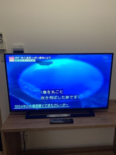 東芝 REGZA S22 40S22　テレビボード＆HDD２TB付き！