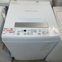リサイクルショップどりーむ荒田店 No12219 洗濯機　東芝　...