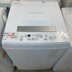 リサイクルショップどりーむ荒田店 No12219 洗濯機 東芝 2022年製