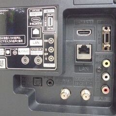 32インチ 液晶テレビ 2016年製 日立 Wooo L32-H3 HITACHI 32型 札幌市 白石店