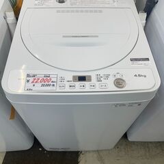 リサイクルショップどりーむ荒田店 No12218 洗濯機　シャー...