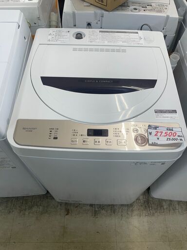 リサイクルショップどりーむ荒田店 No12262 洗濯機　シャープ　６ｋｇ　２０２１年製　高年式♪　ちょっと大き目で便利♪