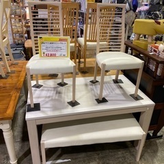 展示品 激安 ミキモク ダイニング4点セット 55,000円‼️