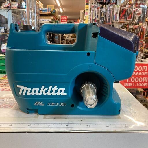 【中古】【動作OK】【店頭引取限定】makita マキタ 高圧洗浄機　MHW080D