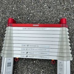 長谷川工業 LS-39 スカイライダーコンパクト1連伸縮はしご【野田愛宕店