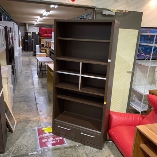《ド定番の本棚》ニトリ　家具 収納家具 本棚
