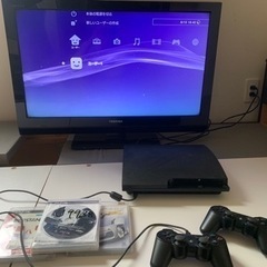 【売ります・あげます】32インチテレビとPS3