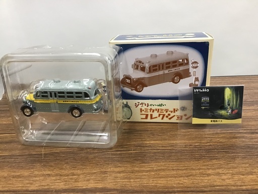 トミカリミテッド となりのトトロ ボンネットバス