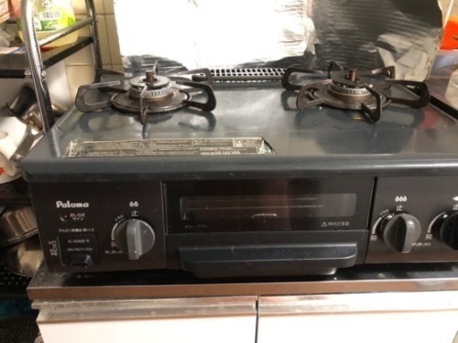 生活雑貨 調理器具 ガステーブル