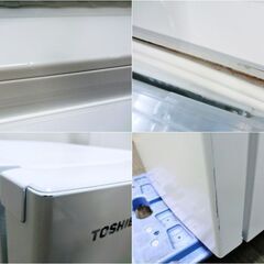 【　3ヵ月保証　】高年式　2020年製　東芝　2ドア　冷蔵庫　GR-R15BS(W)　動作良好　153L　3段ドアポケット　ガラス棚　ホワイト　TOSHIBA