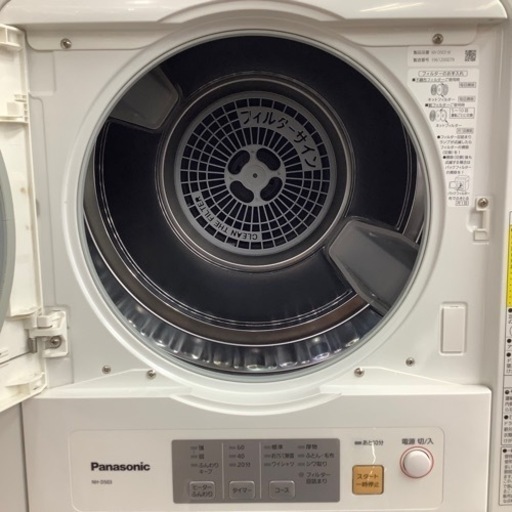 安心6ヶ月保証！ Panasonic(パナソニック) 衣類乾燥機 2019年製 NH-D503