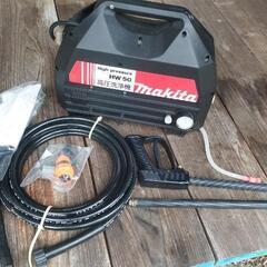 大分県の洗浄機の中古が安い！激安で譲ります・無料であげます  